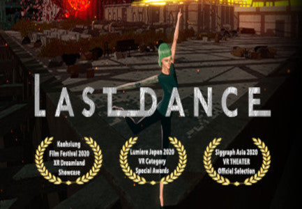 Last Dance Steam CD Key