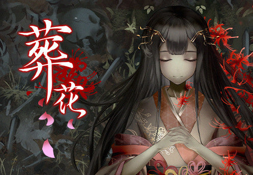 Lay a Beauty to Rest: The Darkness Peach Blossom Spring Steam CD Key