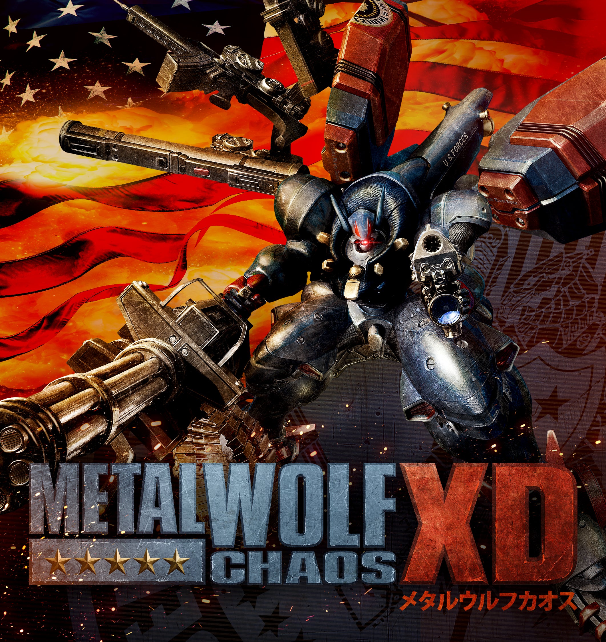 Metal Wolf Chaos XD XBOX One / Xbox Series X|S Account