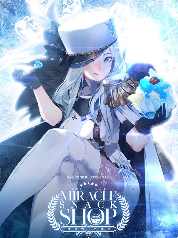 Miracle snack shop Steam CD Key