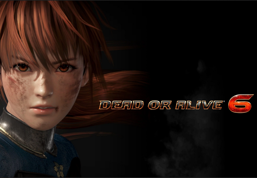 DEAD OR ALIVE 6 Digital Deluxe Edition US XBOX One CD Key