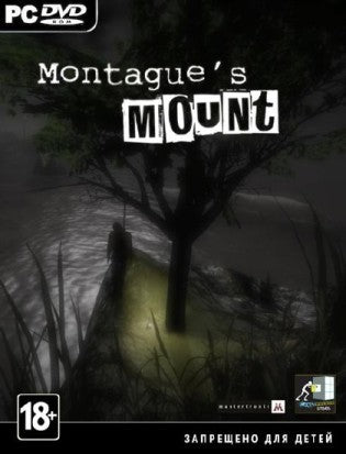 Montague's Mount Steam Gift
