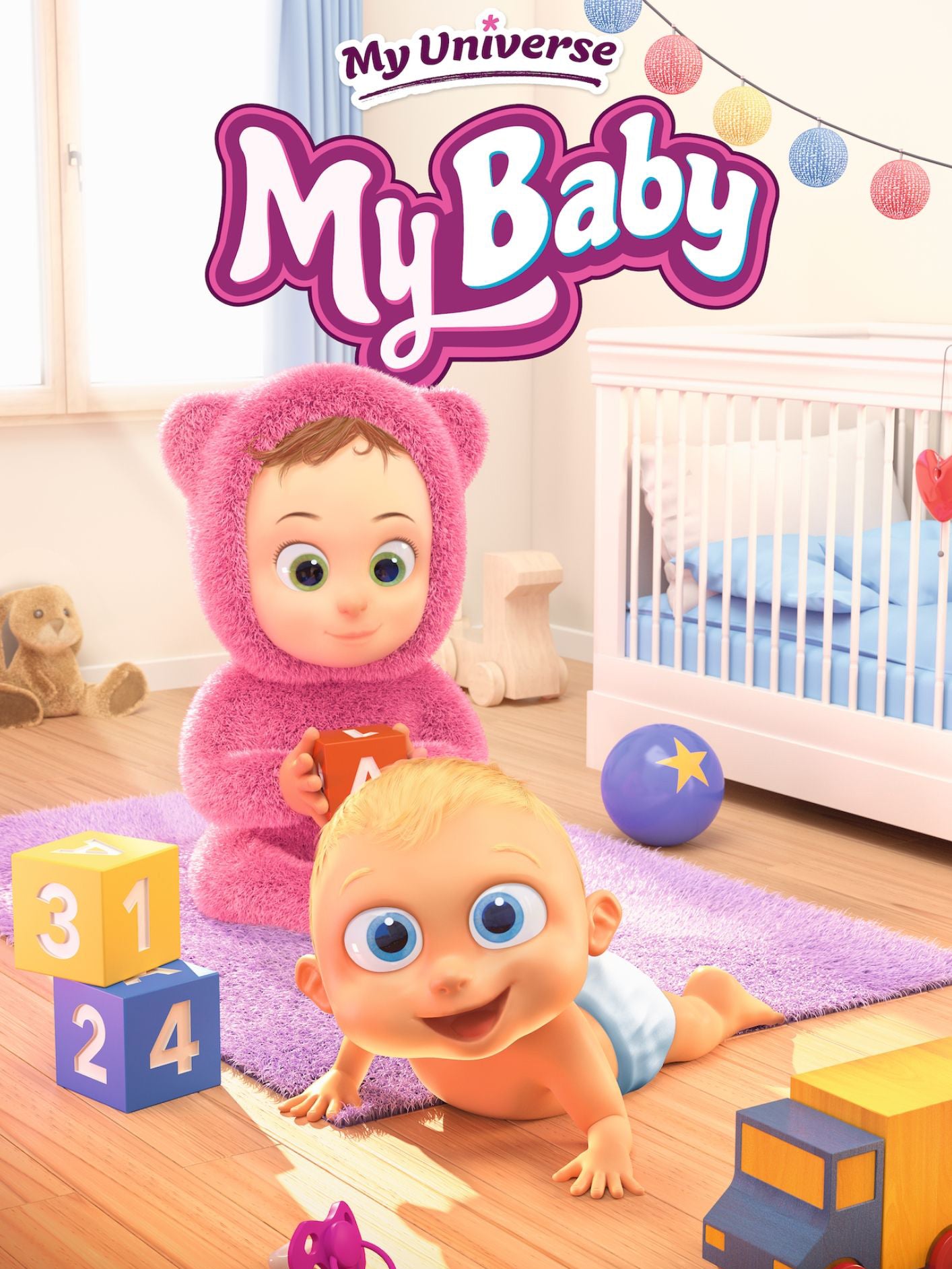 My Universe - My Baby AR XBOX One CD Key