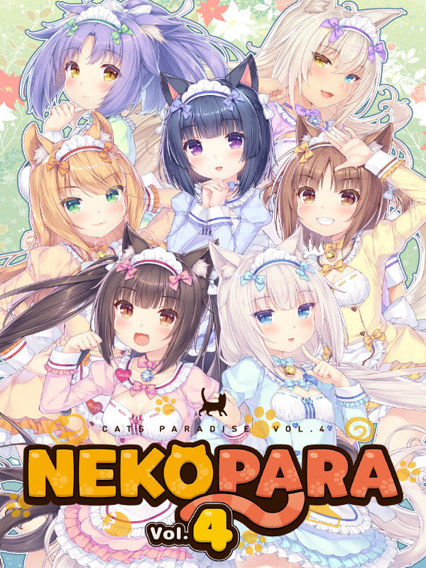 NEKOPARA Vol. 4 Steam Altergift