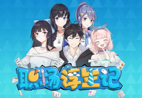 Office Life PC Steam CD Key