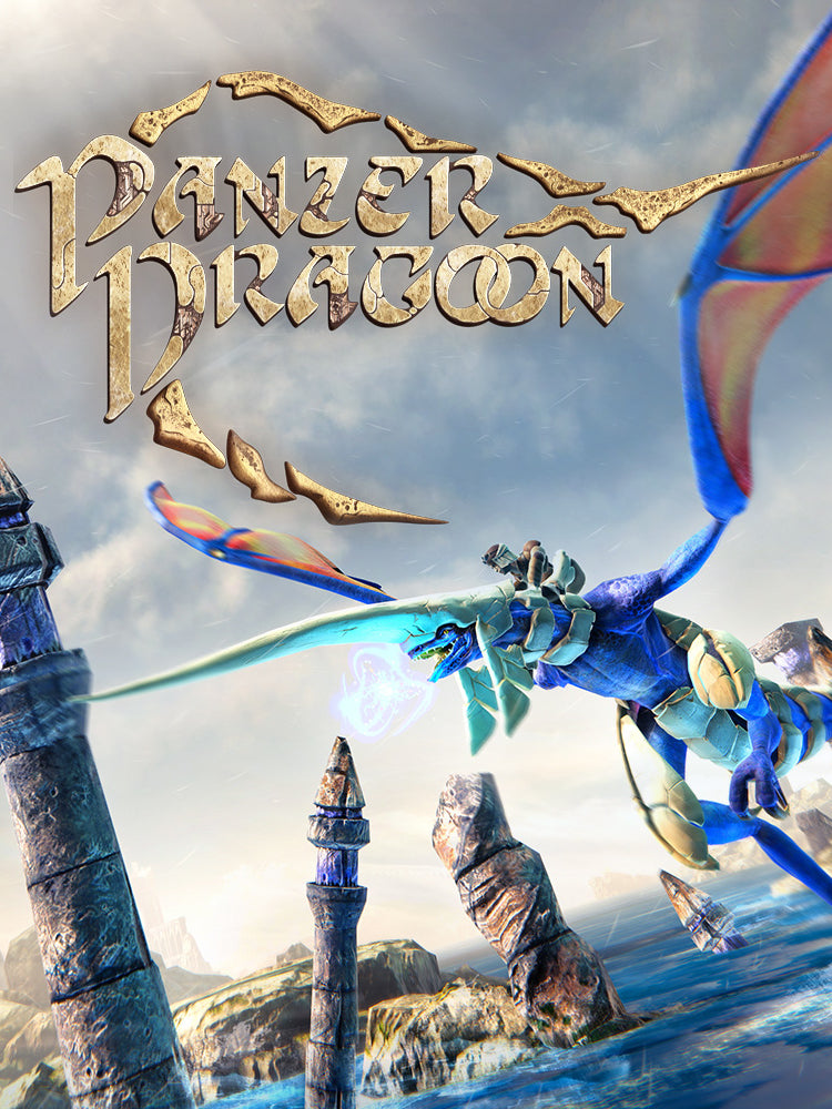 Panzer Dragoon: Remake EU XBOX One CD Key