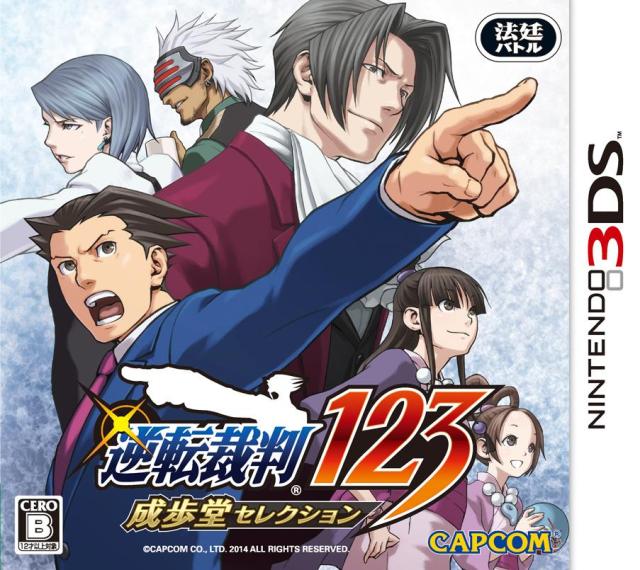 Phoenix Wright: Ace Attorney Trilogy RU VPN Required Steam CD Key