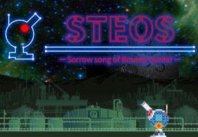 Pixel Game Maker Series STEOS -Sorrow song of Bounty hunter- Steam CD Key