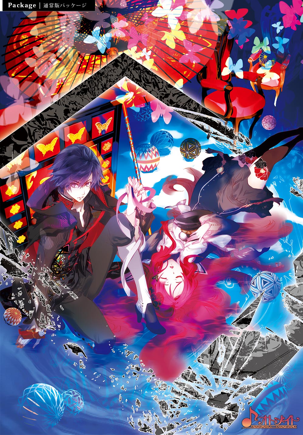 Psychedelica of the Black Butterfly Steam CD Key