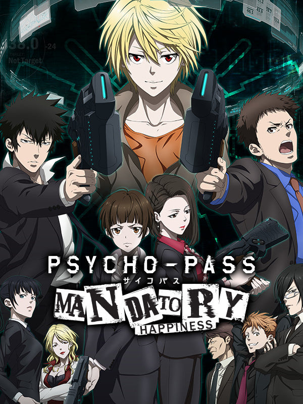 PSYCHO-PASS: Mandatory Happiness Steam Altergift