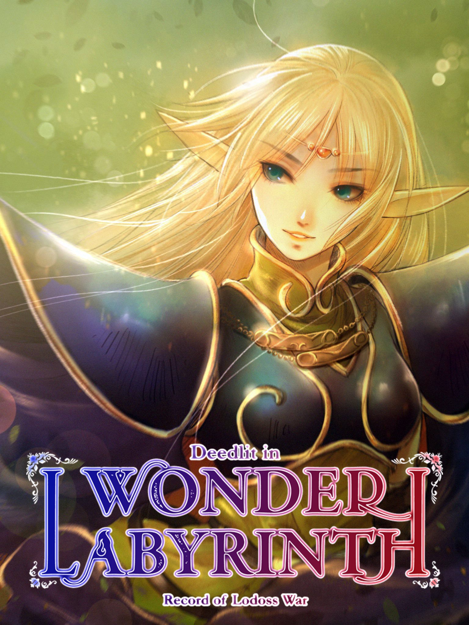 Record of Lodoss War -Deedlit in Wonder Labyrinth- AR XBOX One CD Key