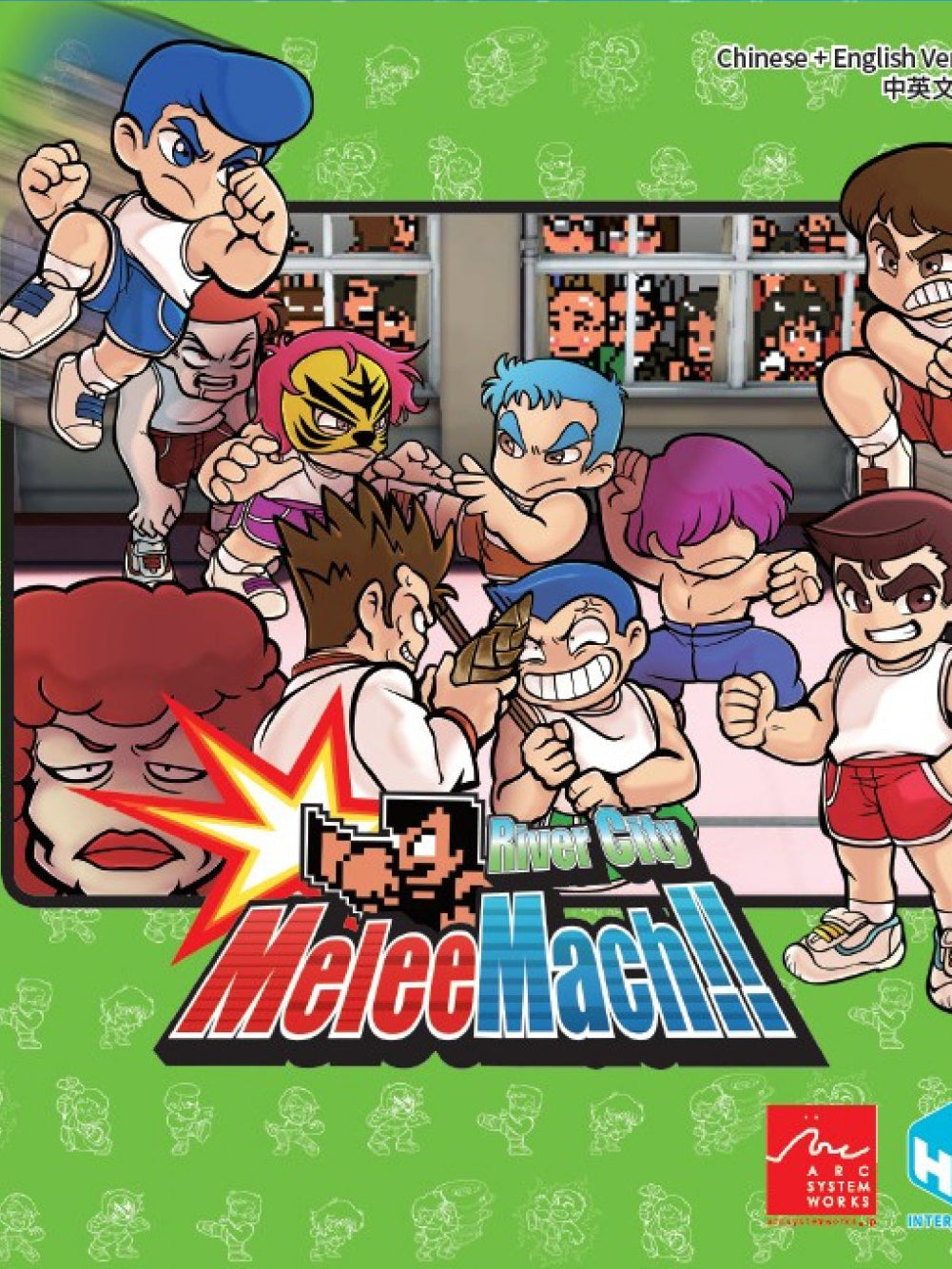 River City Melee Mach!! PC Steam CD Key