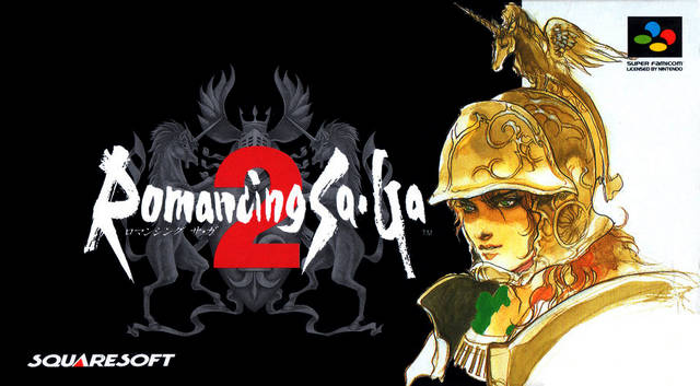 Romancing SaGa 2 EU XBOX One / Xbox Series X|S CD Key