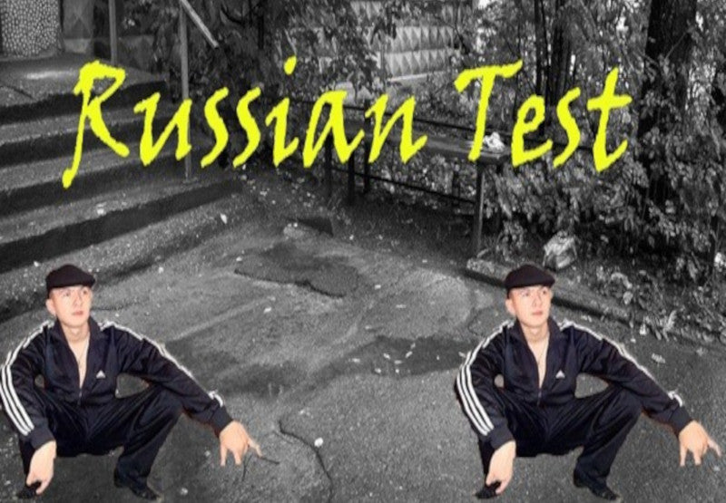Пацанский цитатник / Russian Test PC Steam CD Key