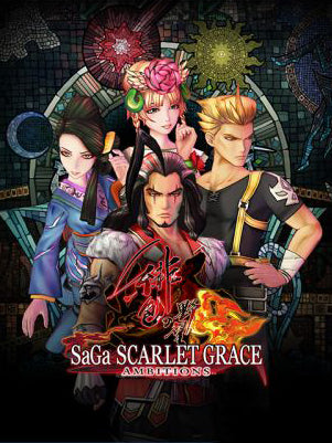 SaGa SCARLET GRACE: AMBITIONS Steam CD Key