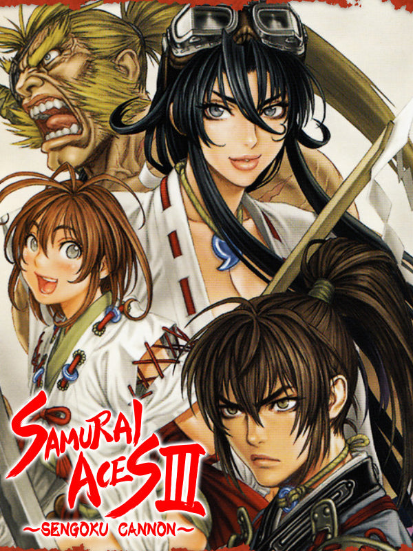 Samurai Aces III: Sengoku Cannon Steam CD Key