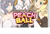 SENRAN KAGURA Peach Ball PC Steam CD Key
