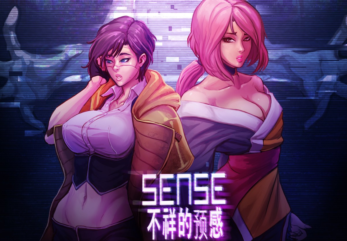 Sense - 不祥的预感: A Cyberpunk Ghost Story Steam CD Key