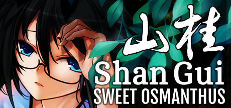 Shan Gui PC Steam CD Key