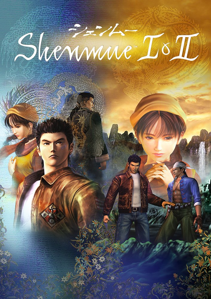 Shenmue I & II AR XBOX One CD Key