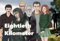 Sixtieth Kilometer - Eightieth Kilometer DLC Steam CD Key
