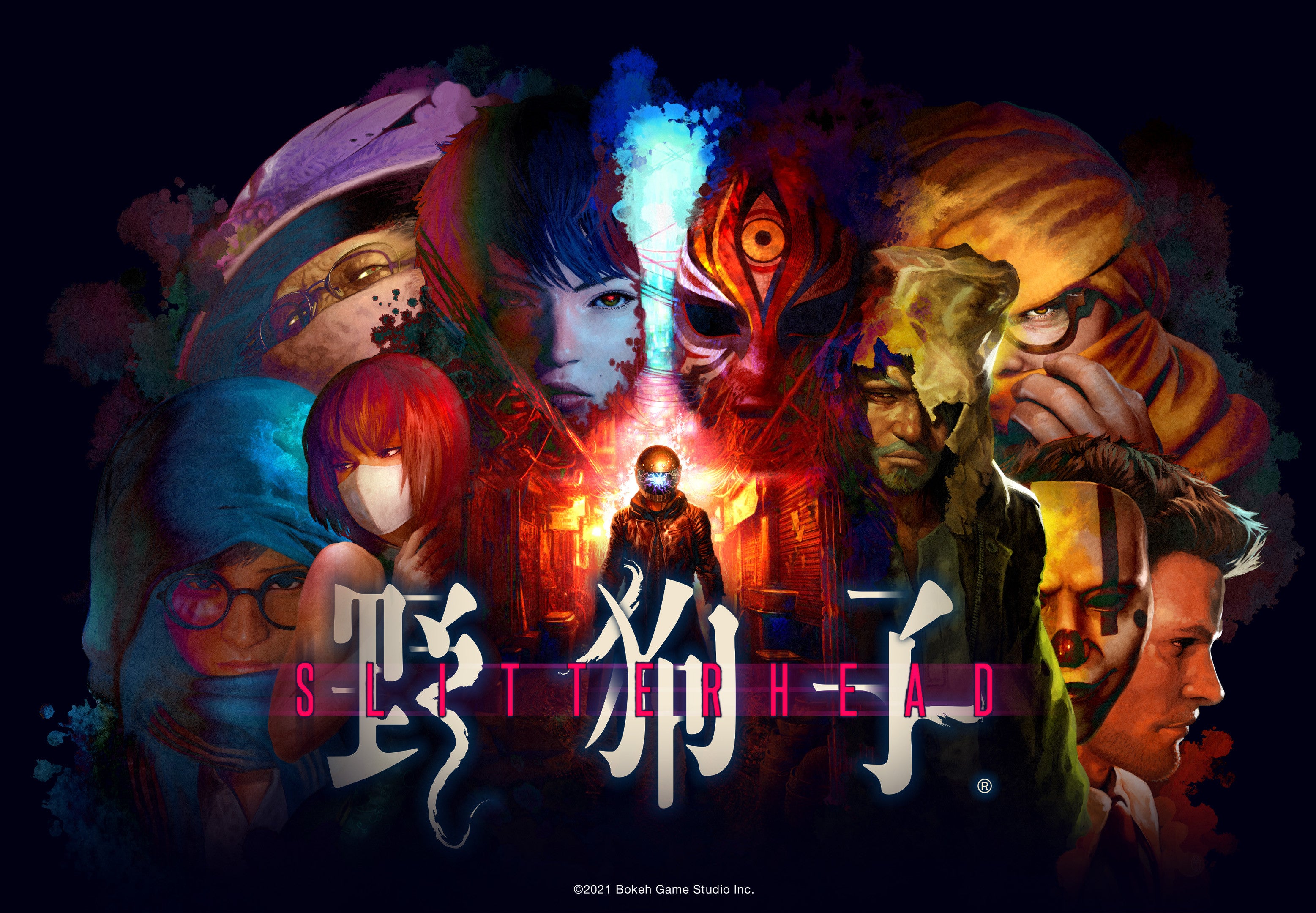 Slitterhead UK Xbox Series X|S CD Key