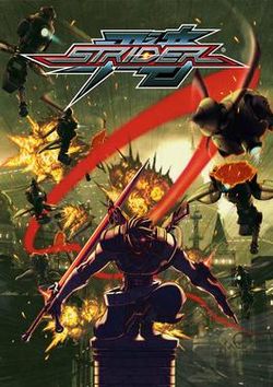 STRIDER / ストライダー飛竜 US XBOX ONE CD Key