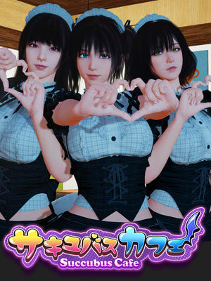 Succubus Cafe Steam Altergift