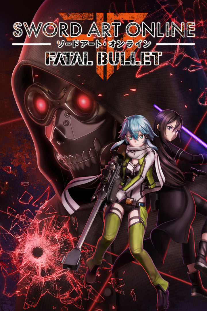 Sword Art Online: Fatal Bullet ROW Steam CD Key