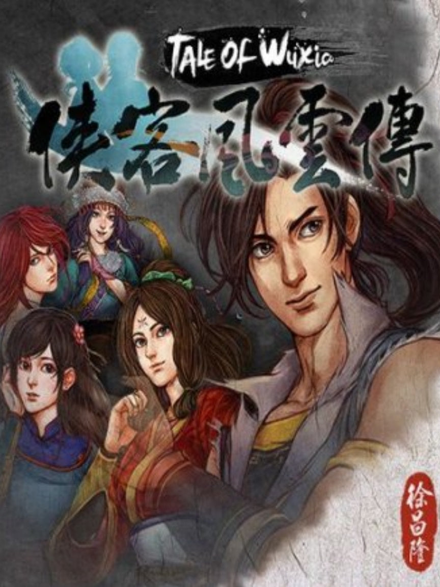 Tale of Wuxia Steam CD Key