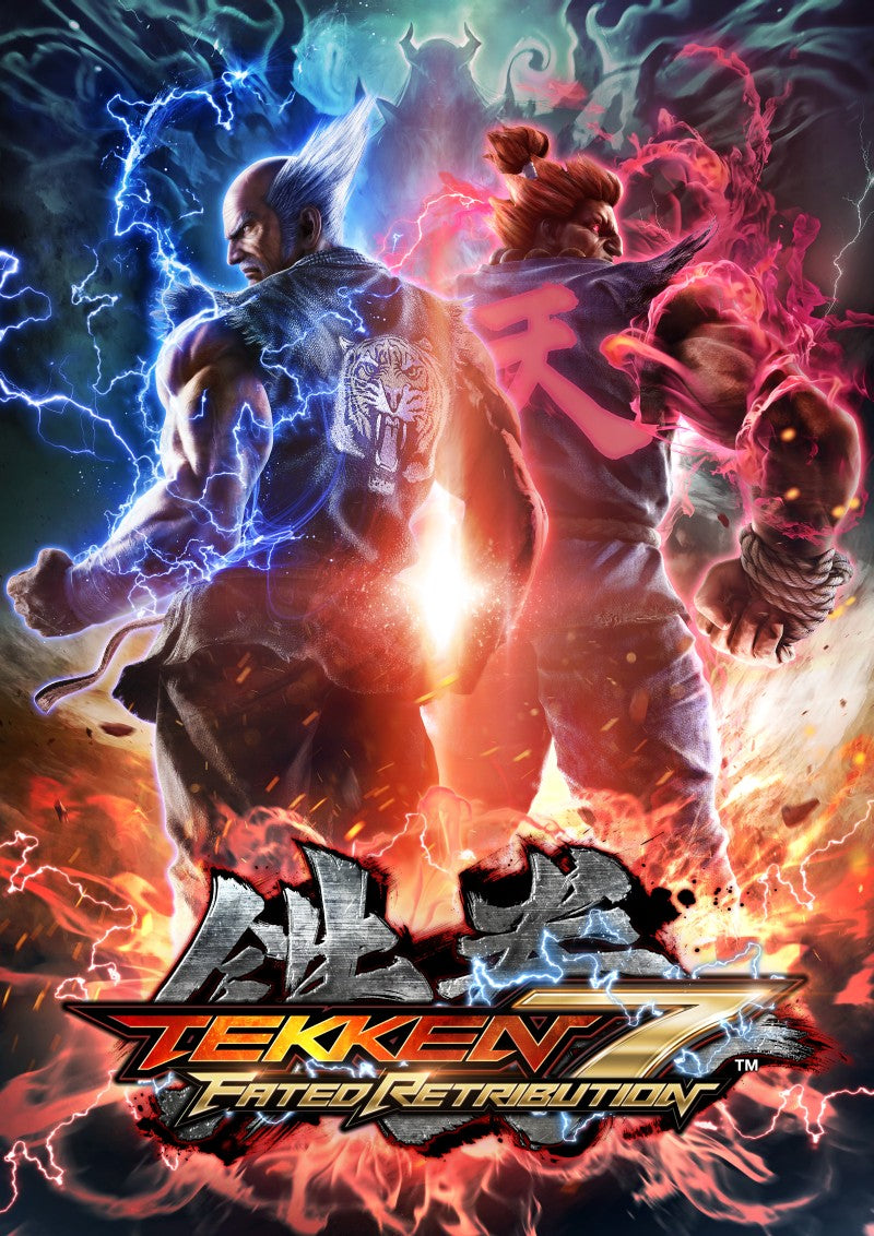 TEKKEN 7 - Season Pass US XBOX One CD Key