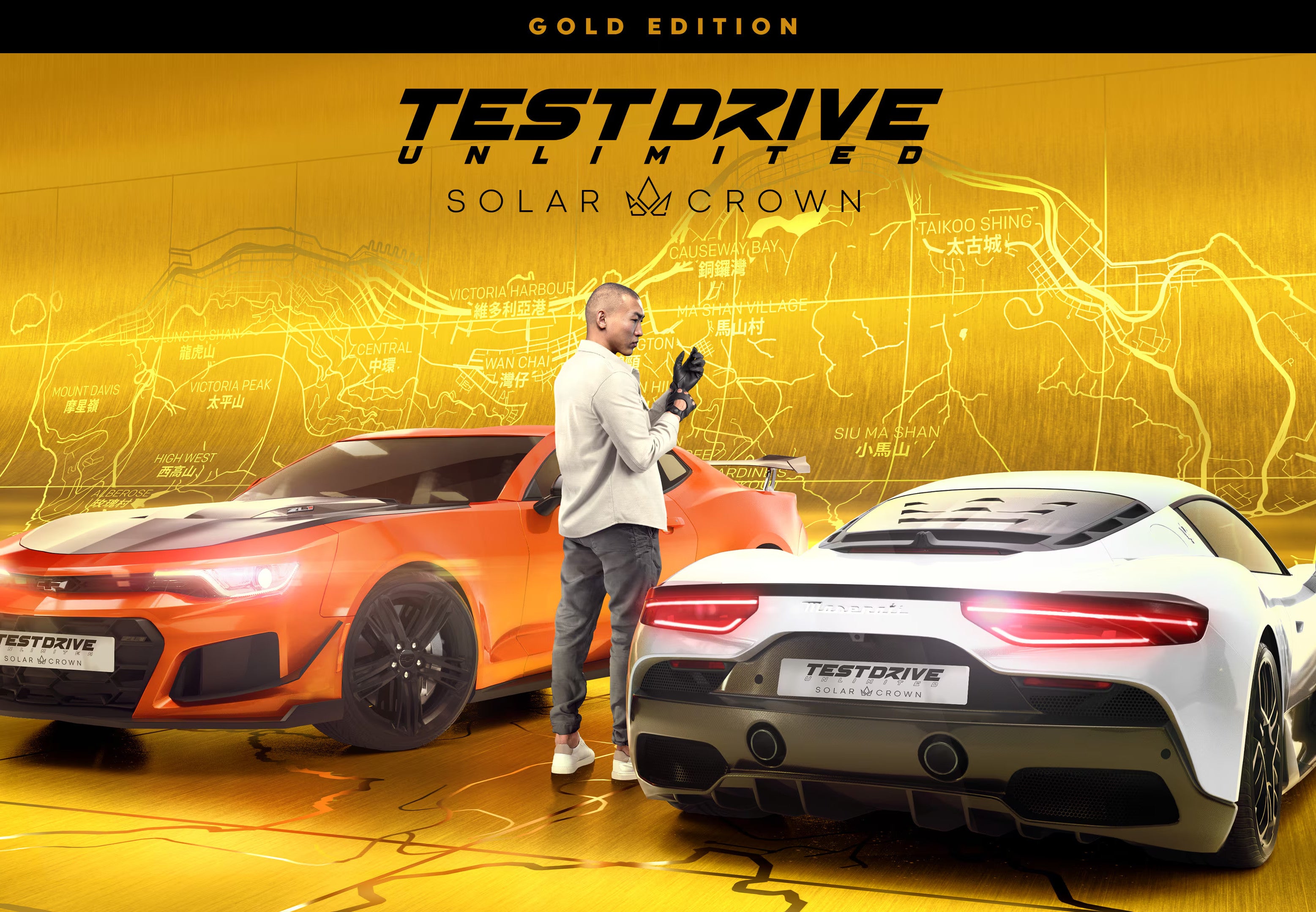 Test Drive Unlimited Solar Crown Gold Edition US Xbox Series X|S CD Key