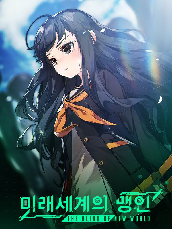 The Blind Of The New World Steam CD Key