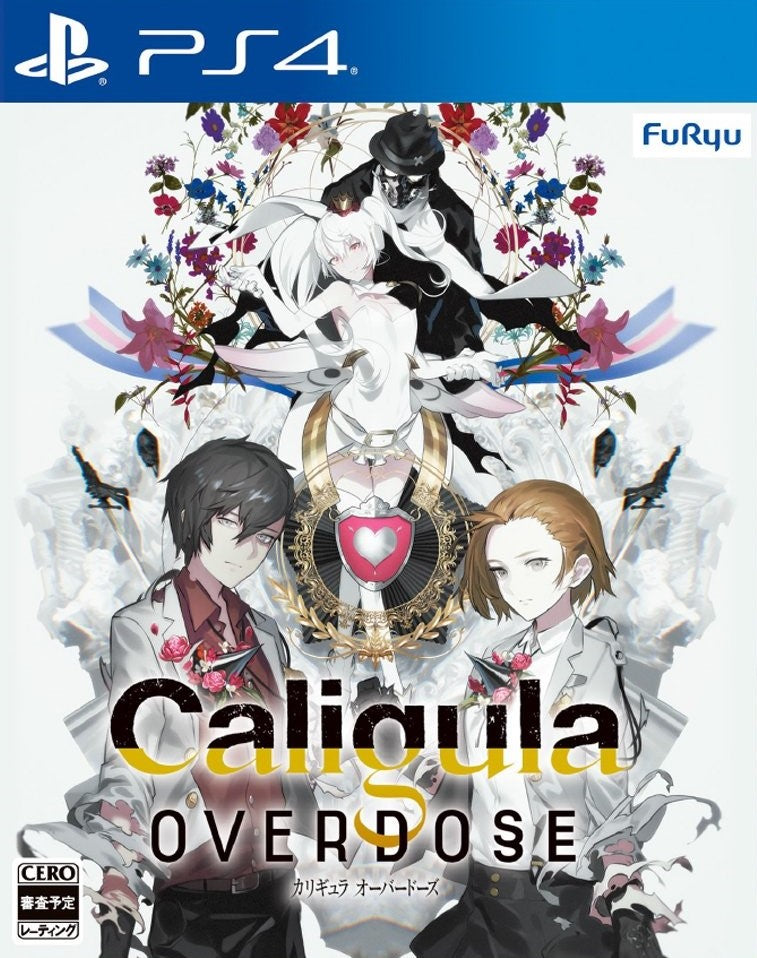 The Caligula Effect: Overdose Digital Limited Edition Steam CD Key