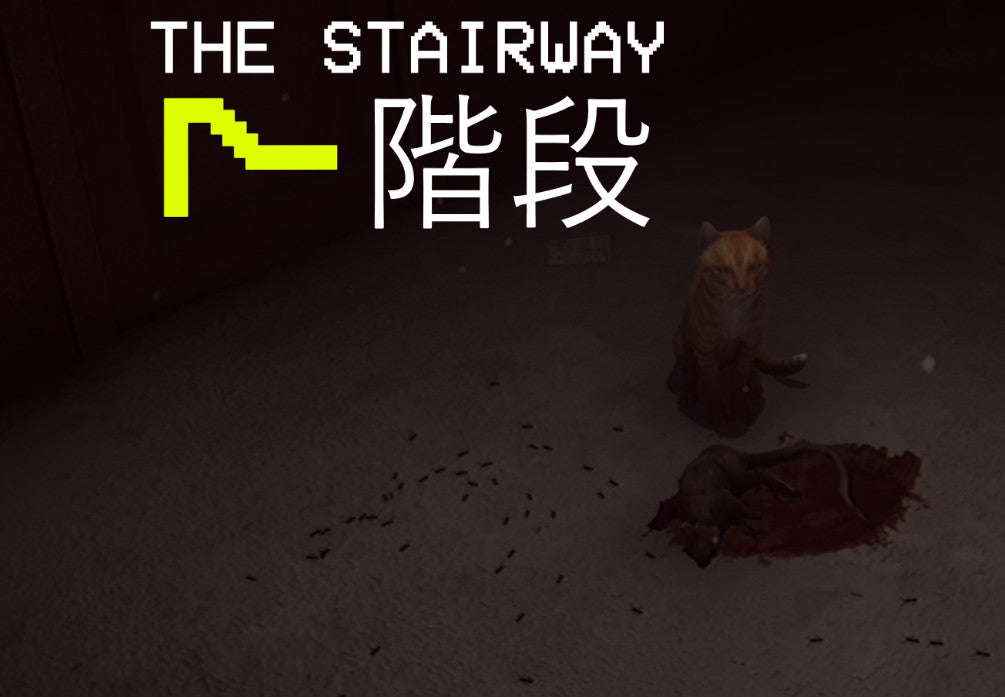 The Stairway 7 - Anomaly Hunt Loop Horror Game PC Steam CD Key