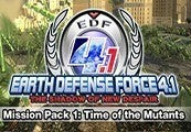 EARTH DEFENSE FORCE 4.1 - Mission Pack 2 Extreme Battle DLC Steam CD Key