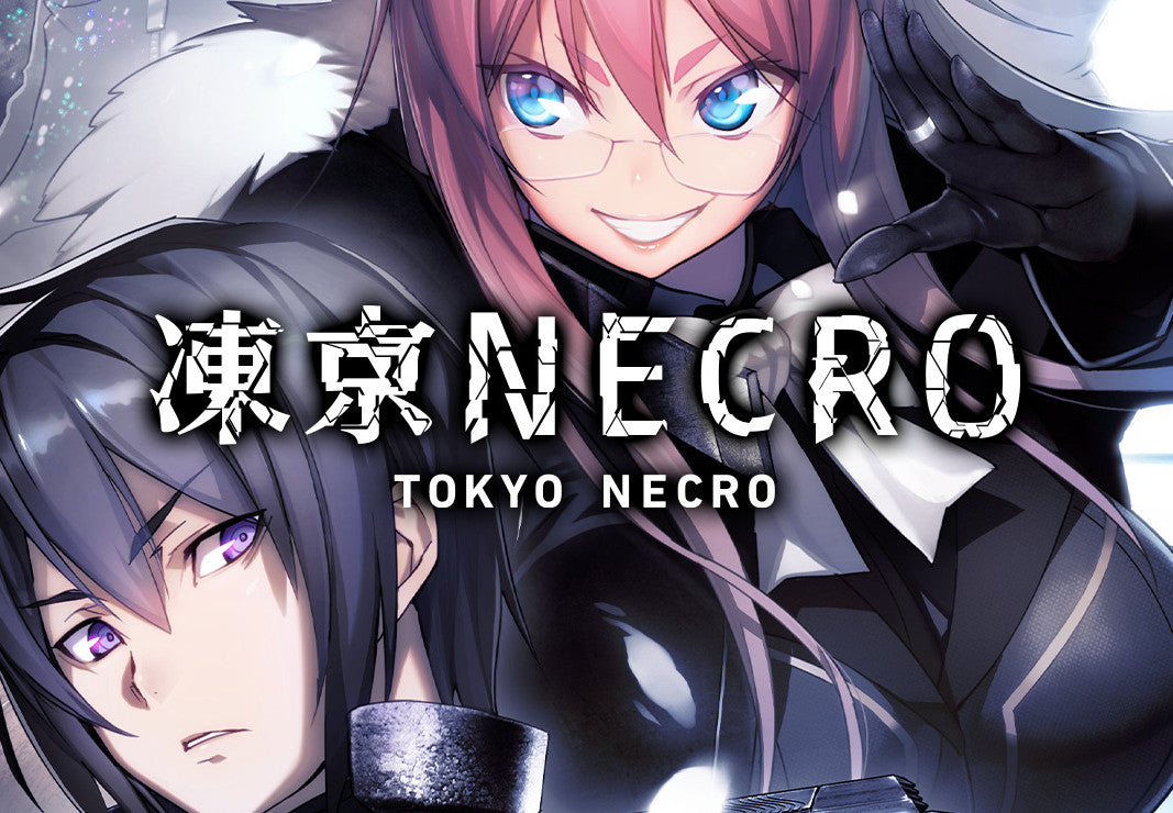 Tokyo Necro PC Steam Account