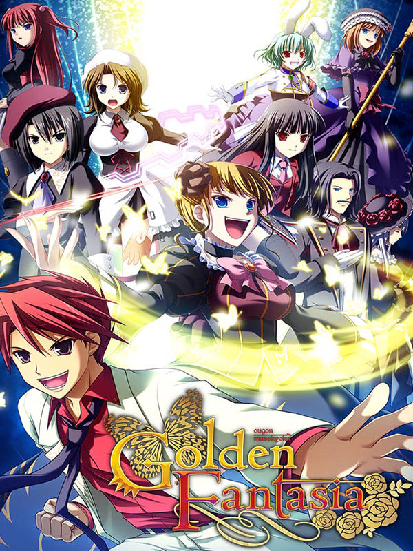 Umineko: Golden Fantasia Steam CD Key