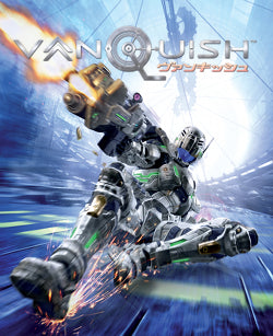 Vanquish US XBOX One CD Key
