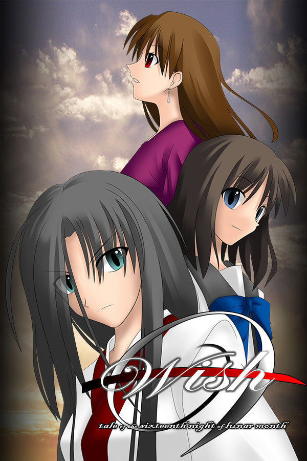 Wish: tale of the sixteenth night of lunar month Steam CD Key