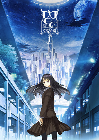 WORLD END ECONOMiCA Episode.01 Steam CD Key
