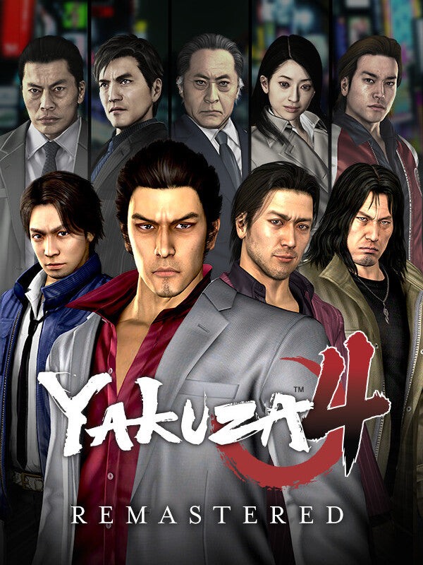 Yakuza 4 Remastered RoW Steam CD Key