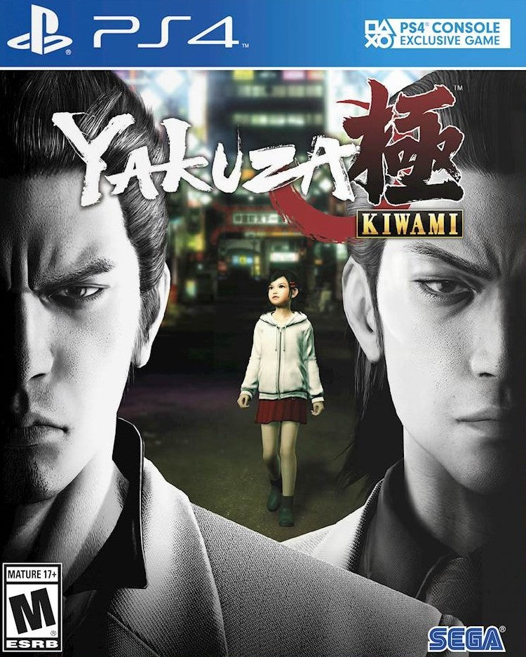 Yakuza Kiwami TR XBOX One CD Key