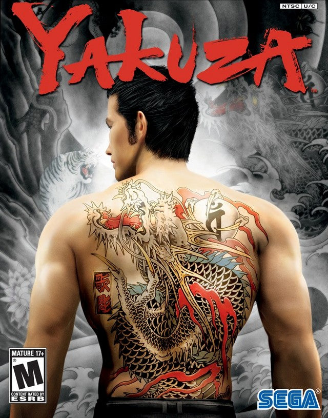 Yakuza 0 US XBOX One CD Key