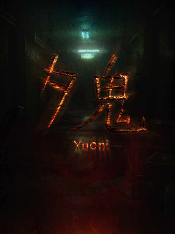 Yuoni Steam CD Key