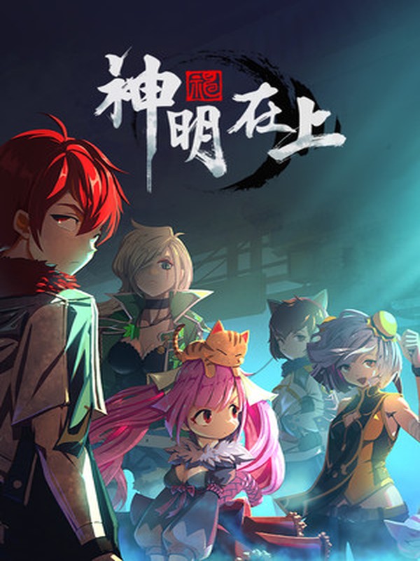 Zengeon Steam CD Key